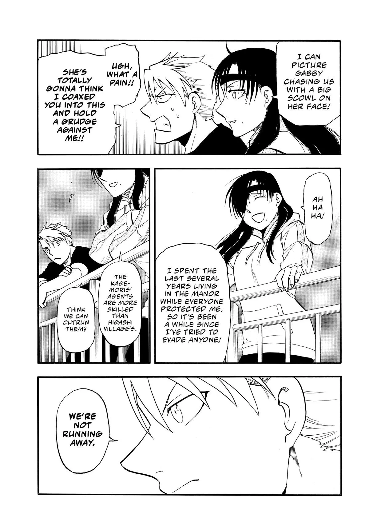Read Yomi no Tsugai Manga Online