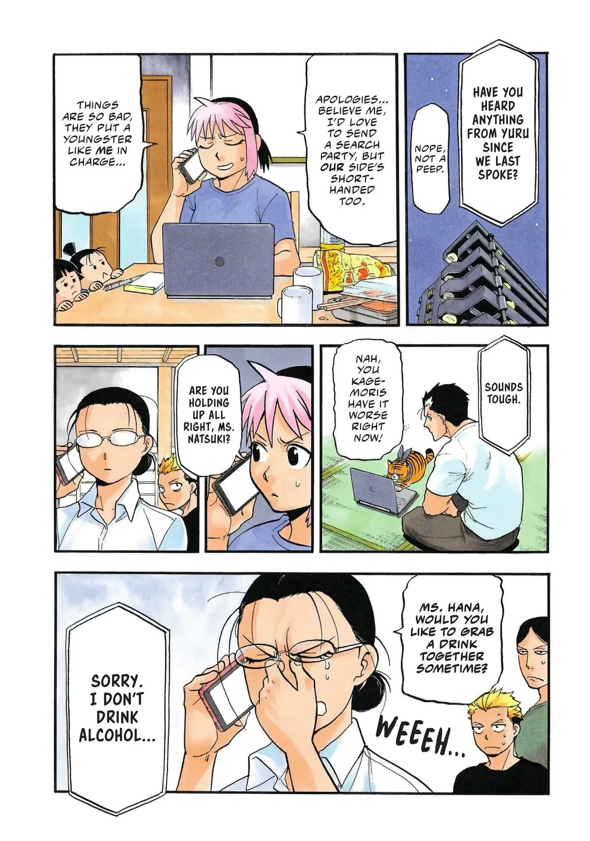 Read Yomi no Tsugai Manga Online