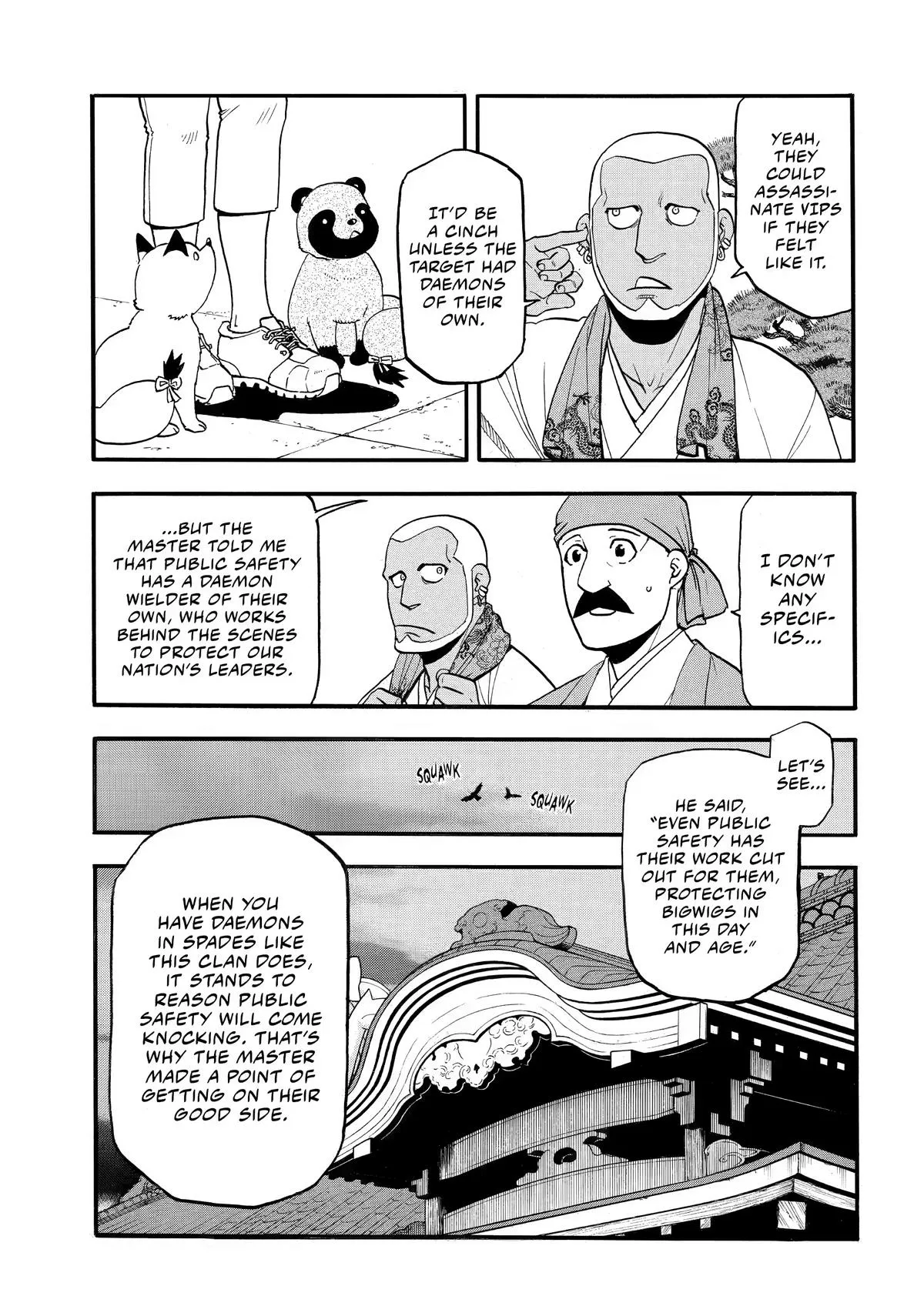Read Yomi no Tsugai Manga Online