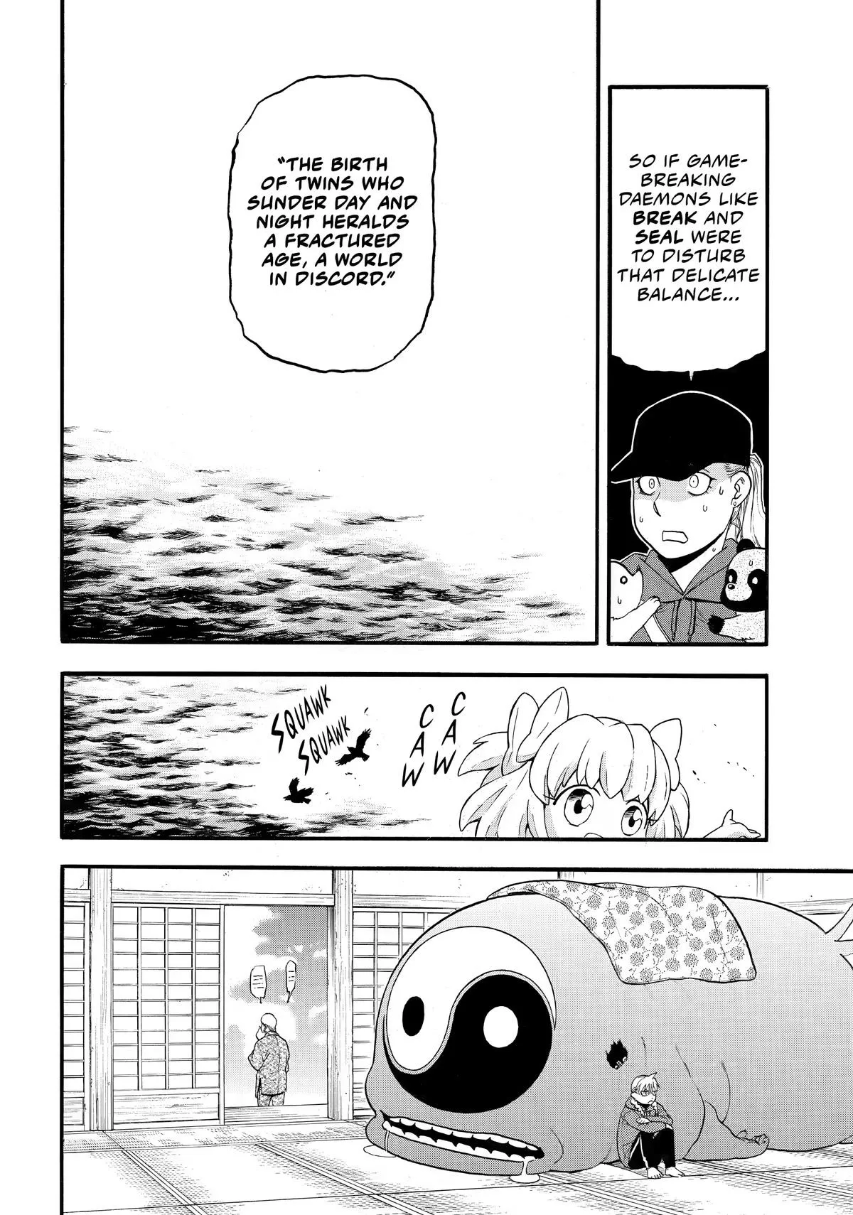Read Yomi no Tsugai Manga Online