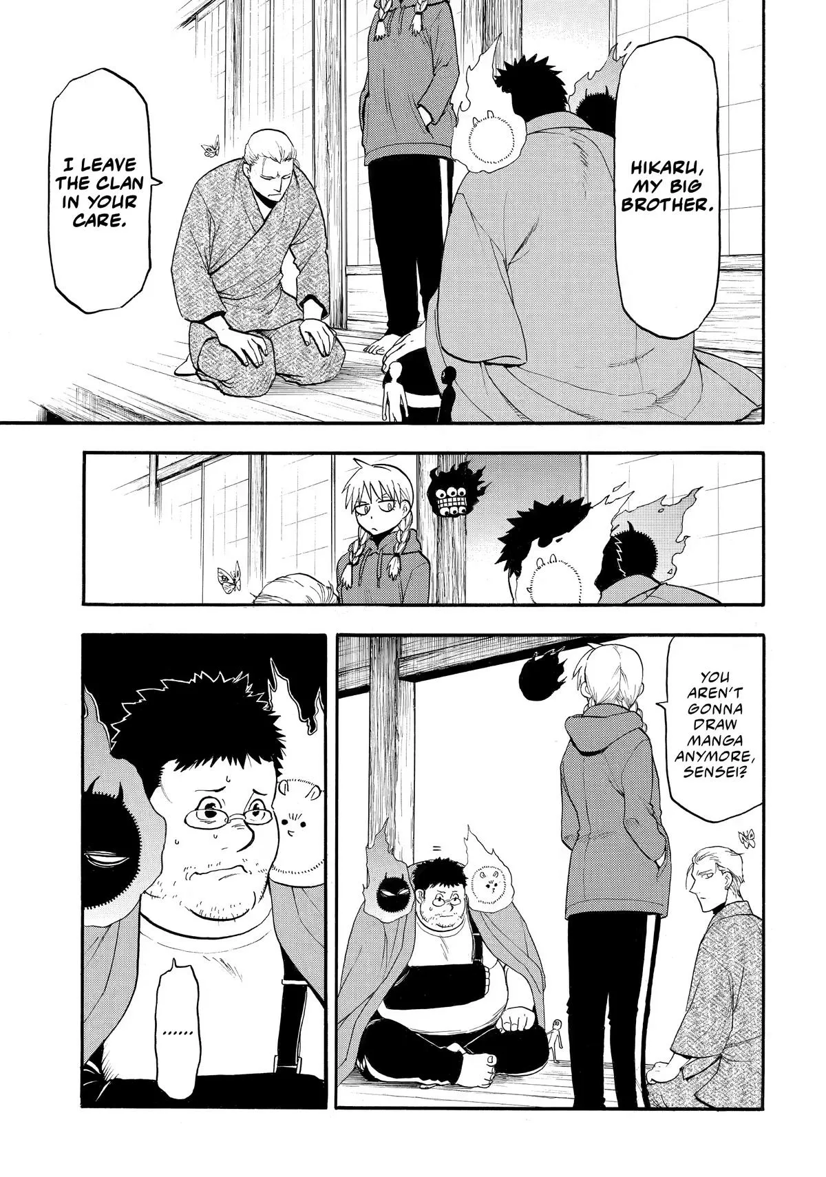 Read Yomi no Tsugai Manga Online