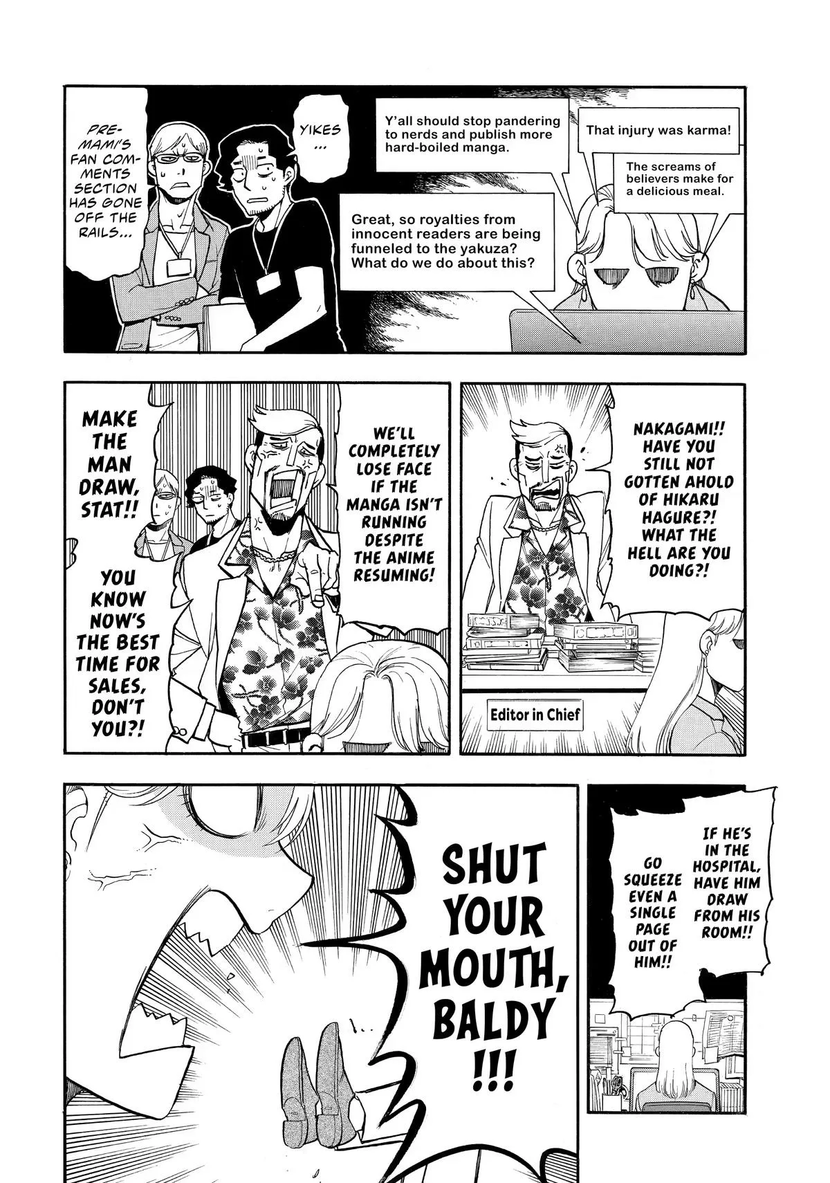Read Yomi no Tsugai Manga Online
