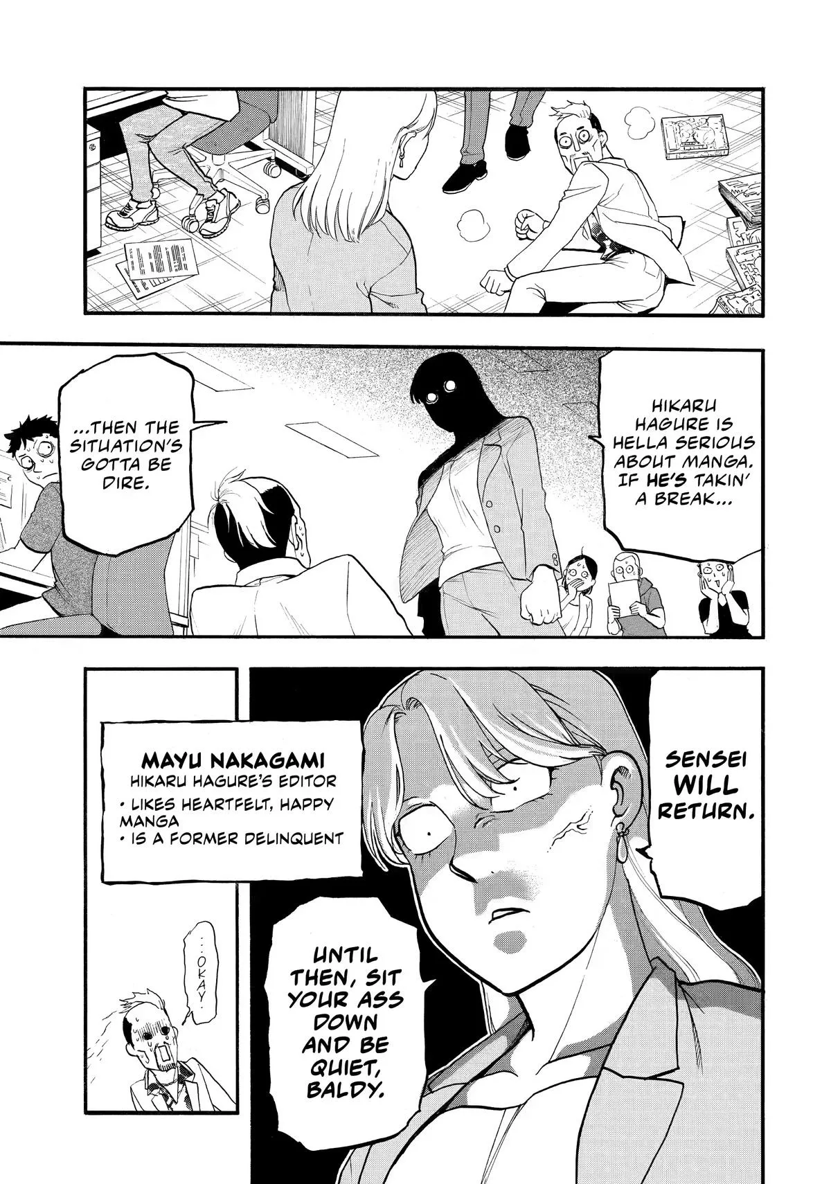Read Yomi no Tsugai Manga Online
