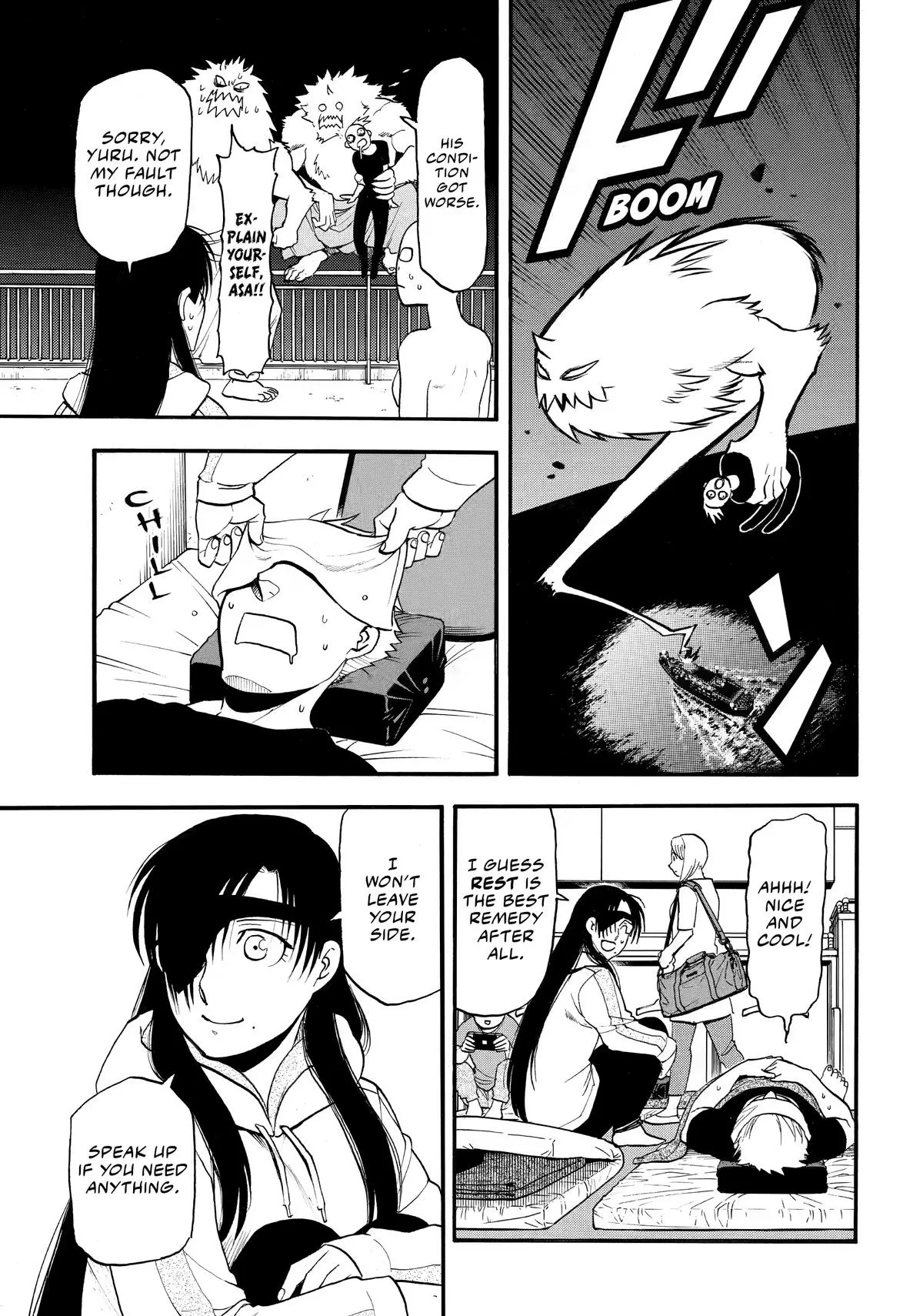 Read Yomi no Tsugai Manga Online