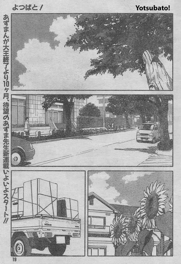 Read Yotsuba&! Manga Online