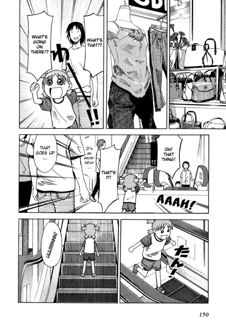 Read Yotsuba&! Manga Online