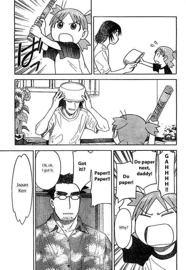 Read Yotsuba&! Manga Online