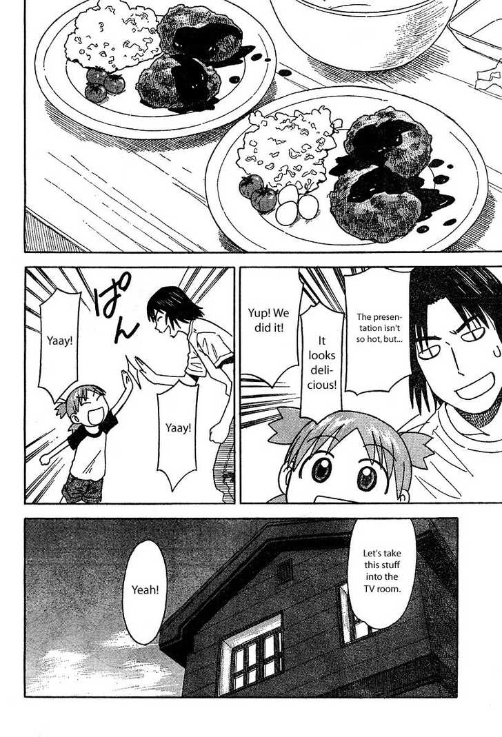 Read Yotsuba&! Manga Online