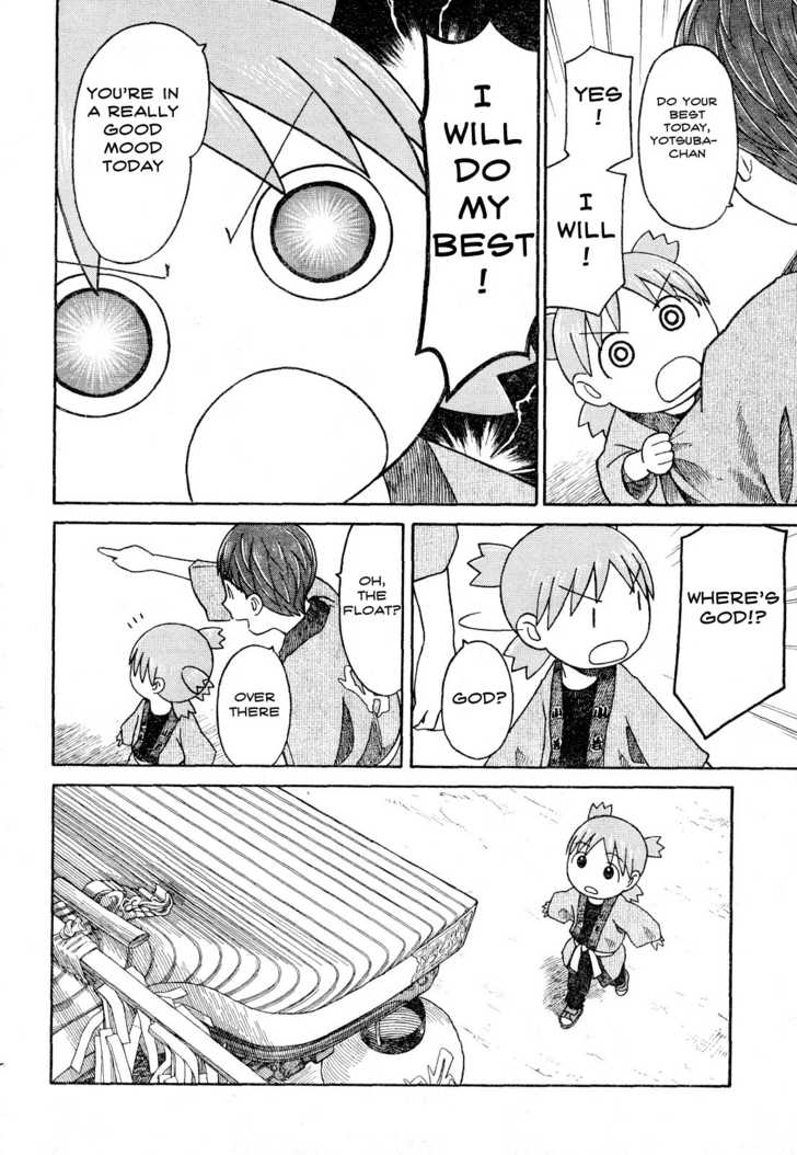 Read Yotsuba&! Manga Online