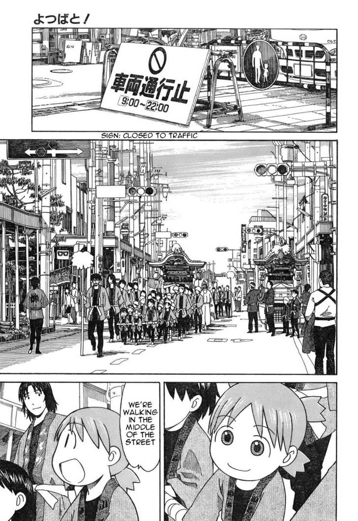 Read Yotsuba&! Manga Online