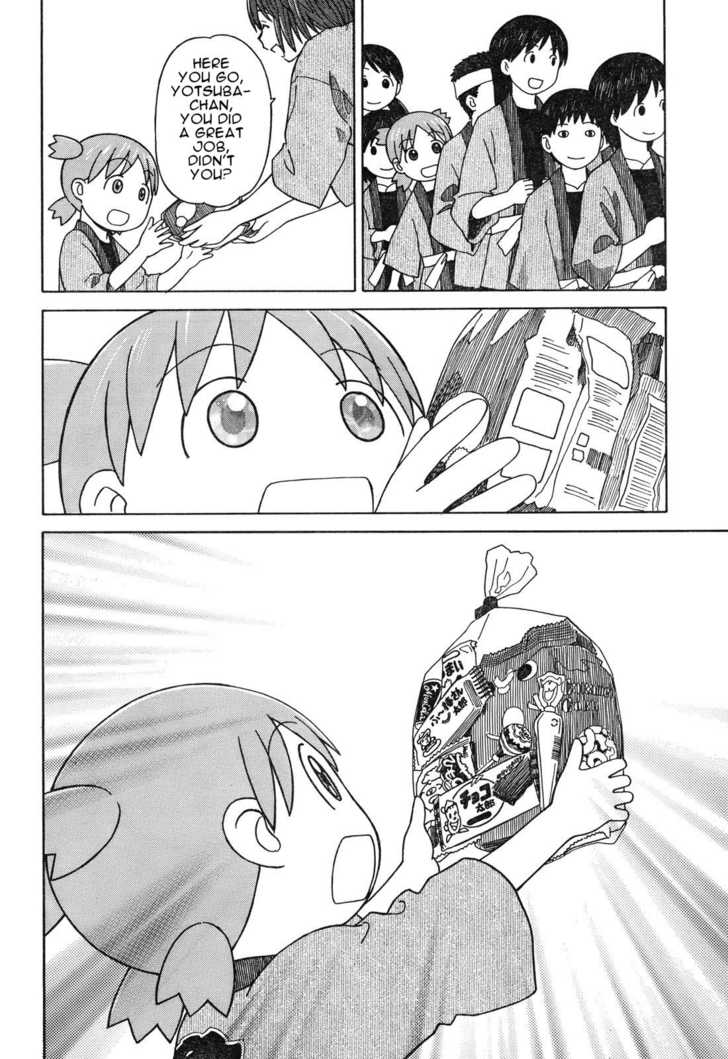 Read Yotsuba&! Manga Online