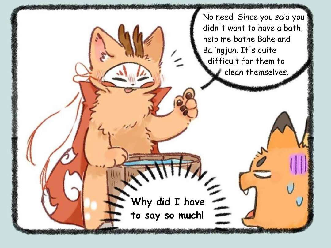 Read You Shou Yan Manga Online