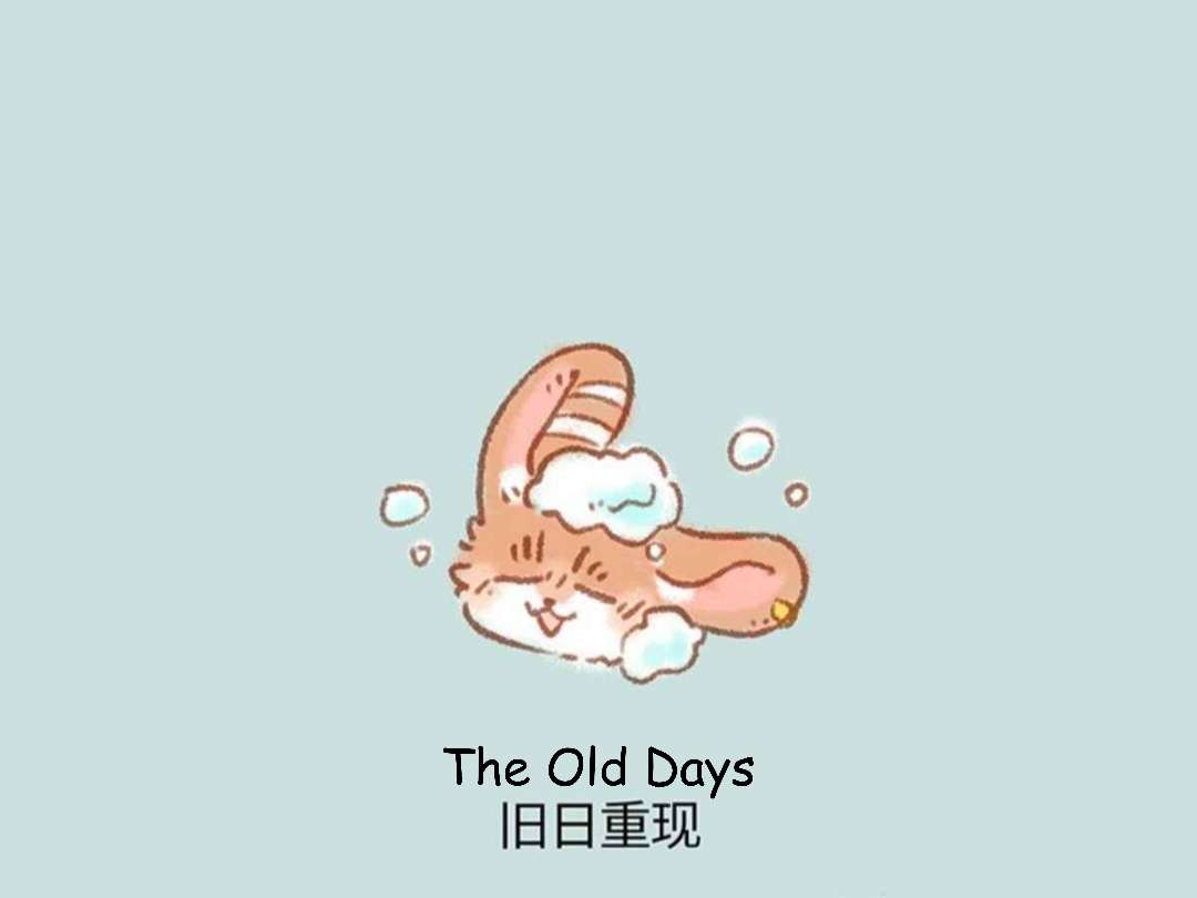 Read You Shou Yan Manga Online