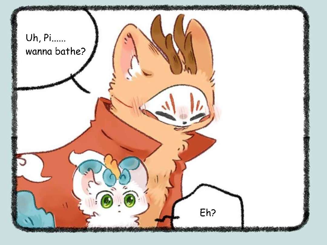 Read You Shou Yan Manga Online