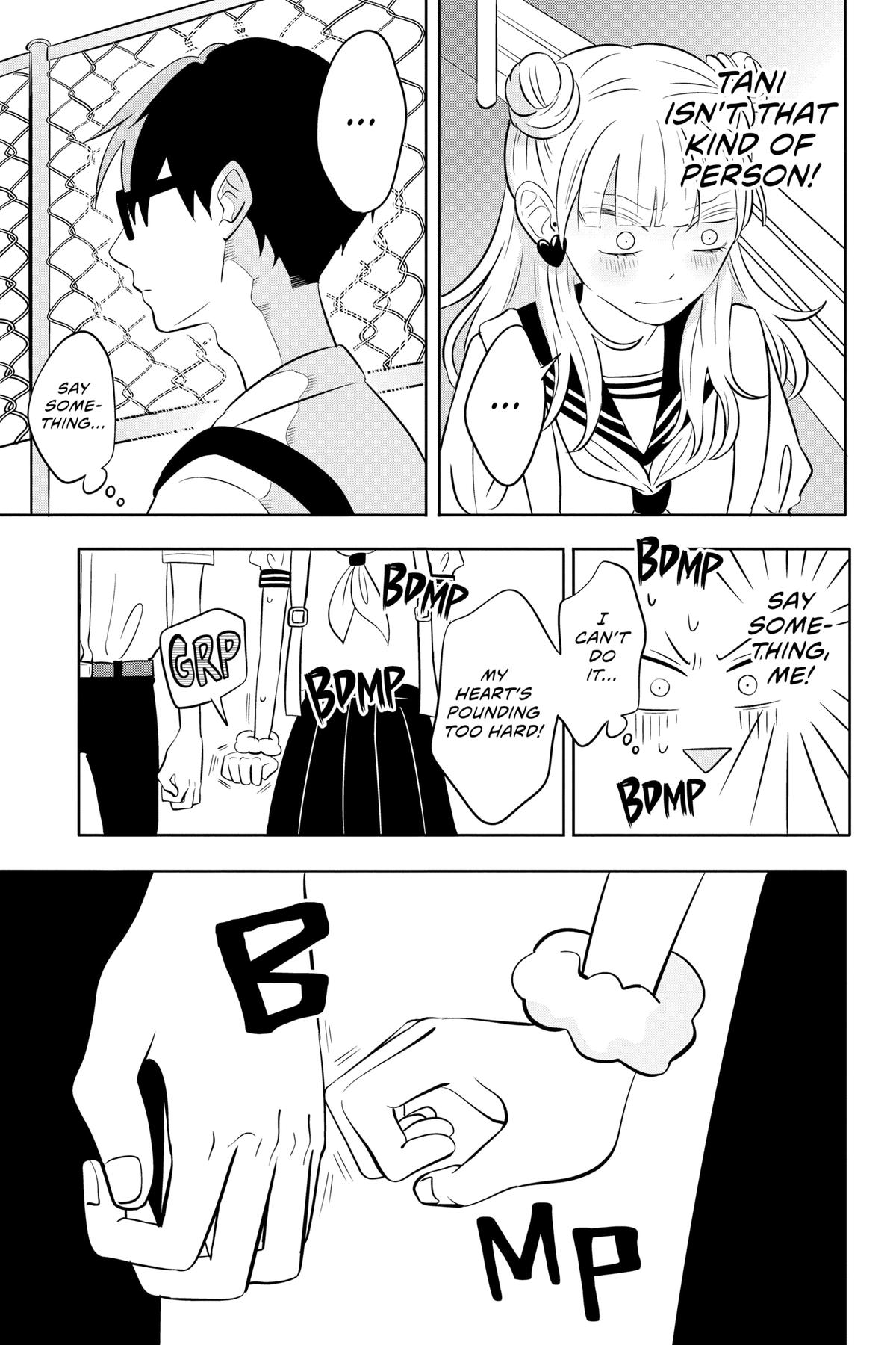 Read You and I Are Polar Opposites Manga Online