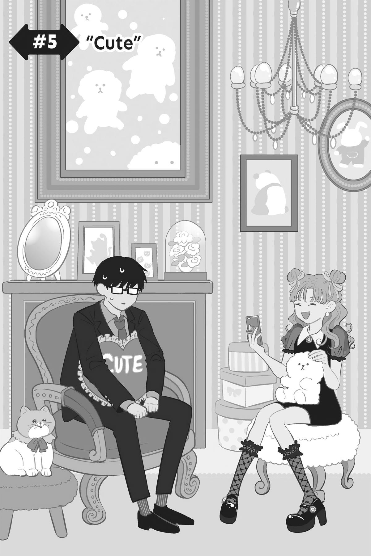 Read You and I Are Polar Opposites Manga Online