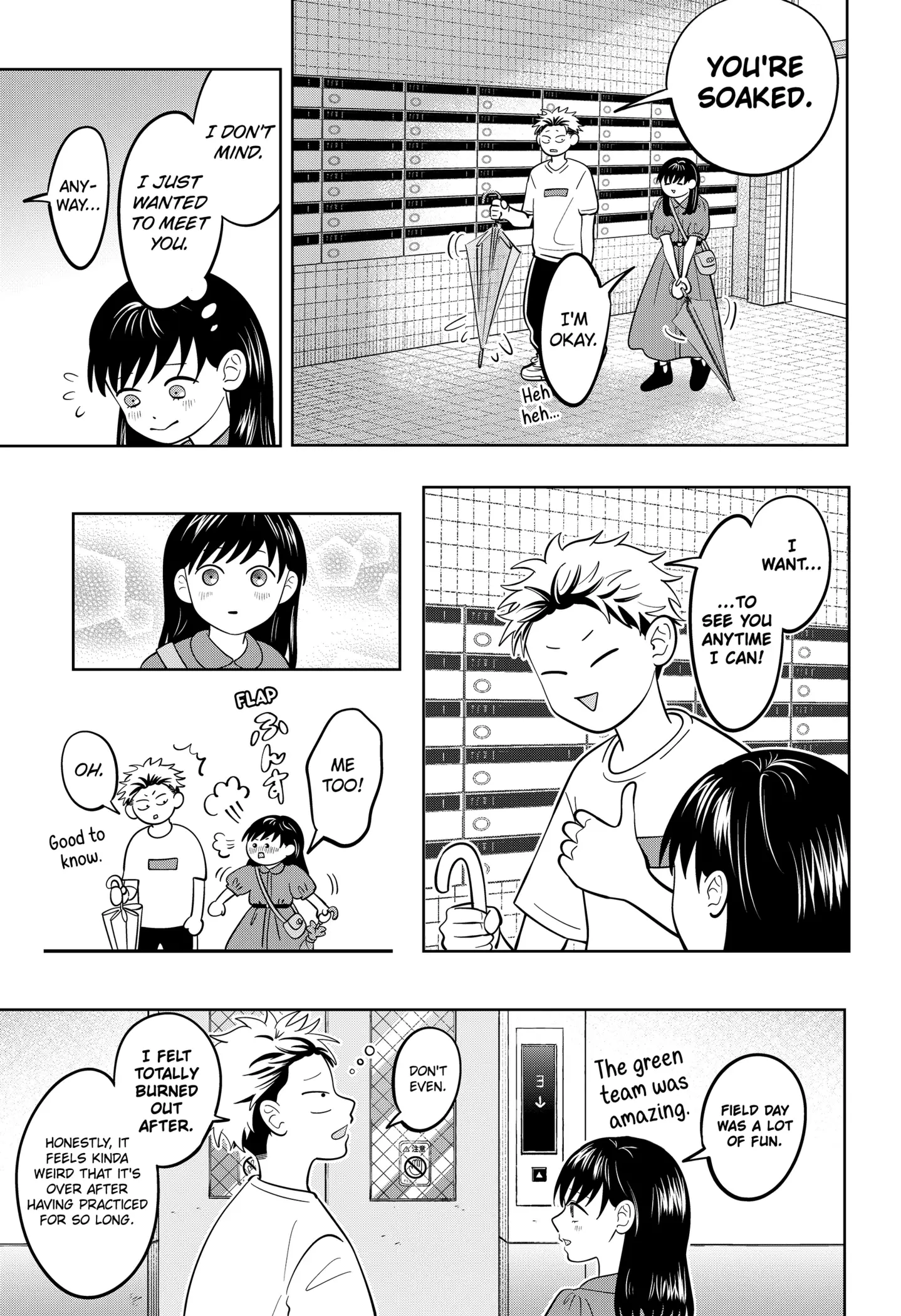 Read You and I Are Polar Opposites Manga Online