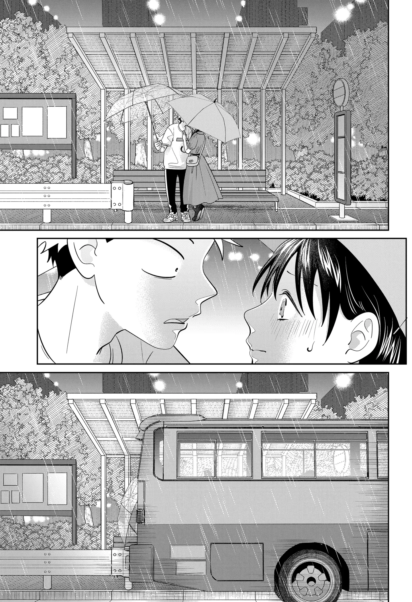 Read You and I Are Polar Opposites Manga Online