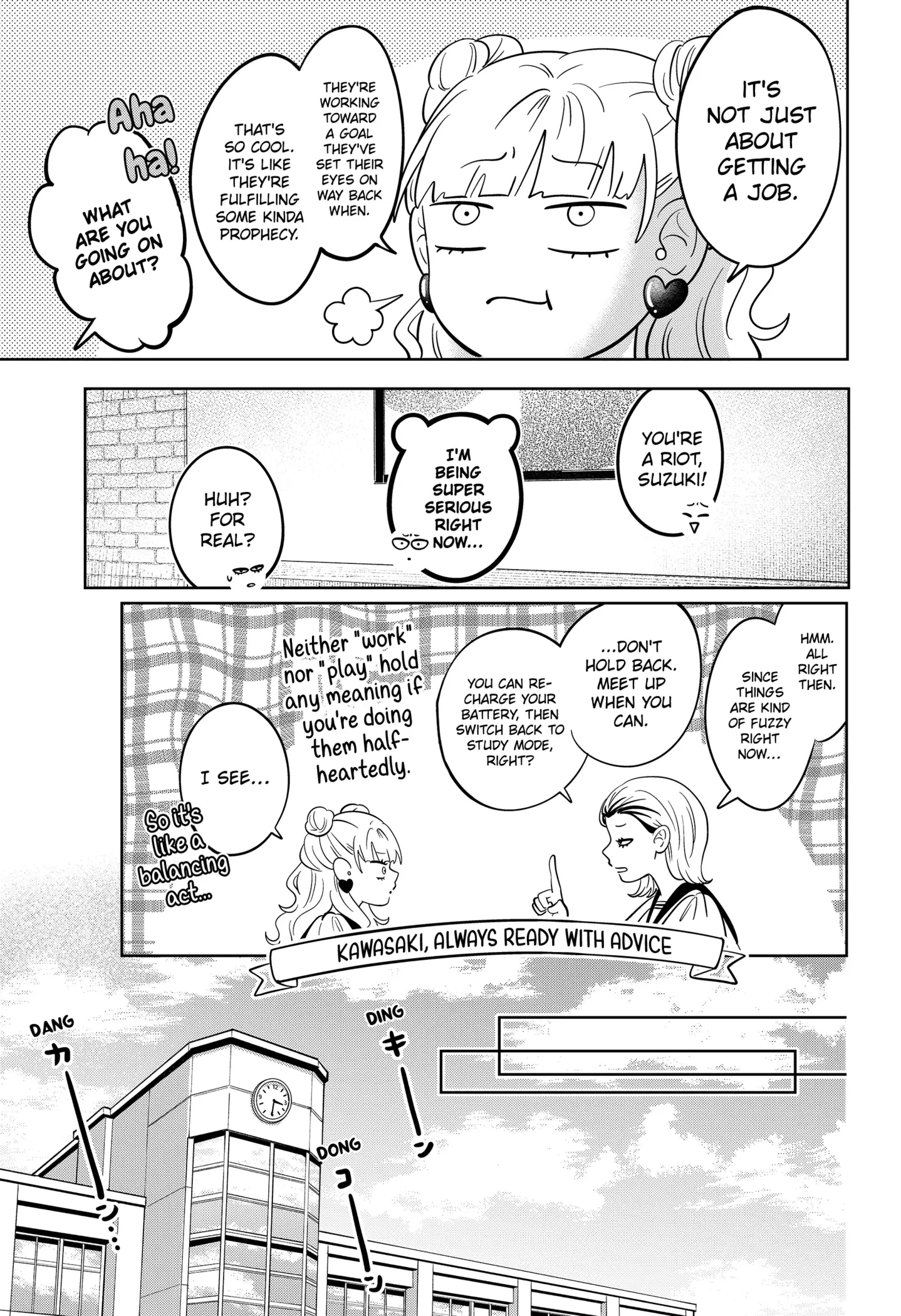 Read You and I Are Polar Opposites Manga Online