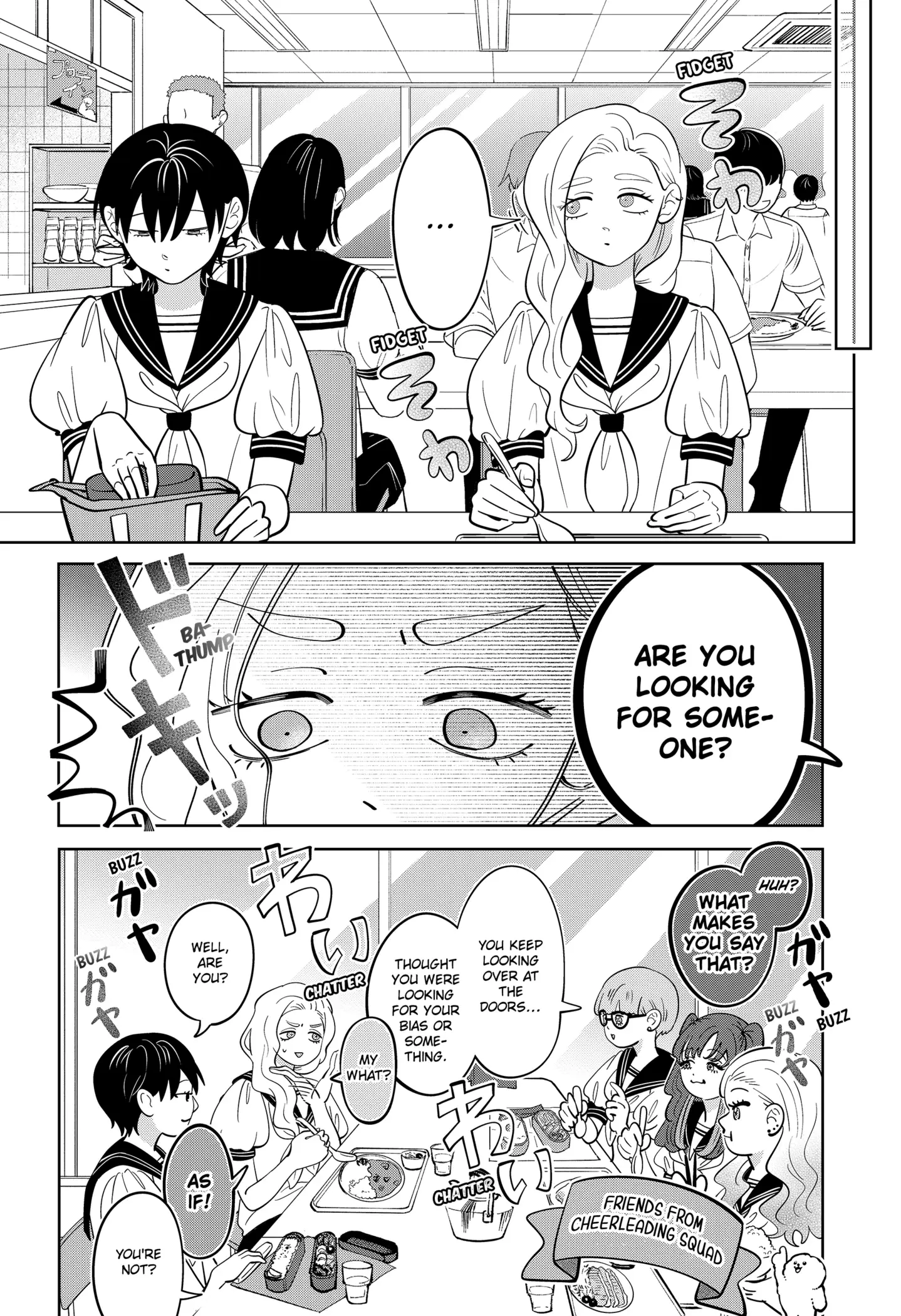 Read You and I Are Polar Opposites Manga Online