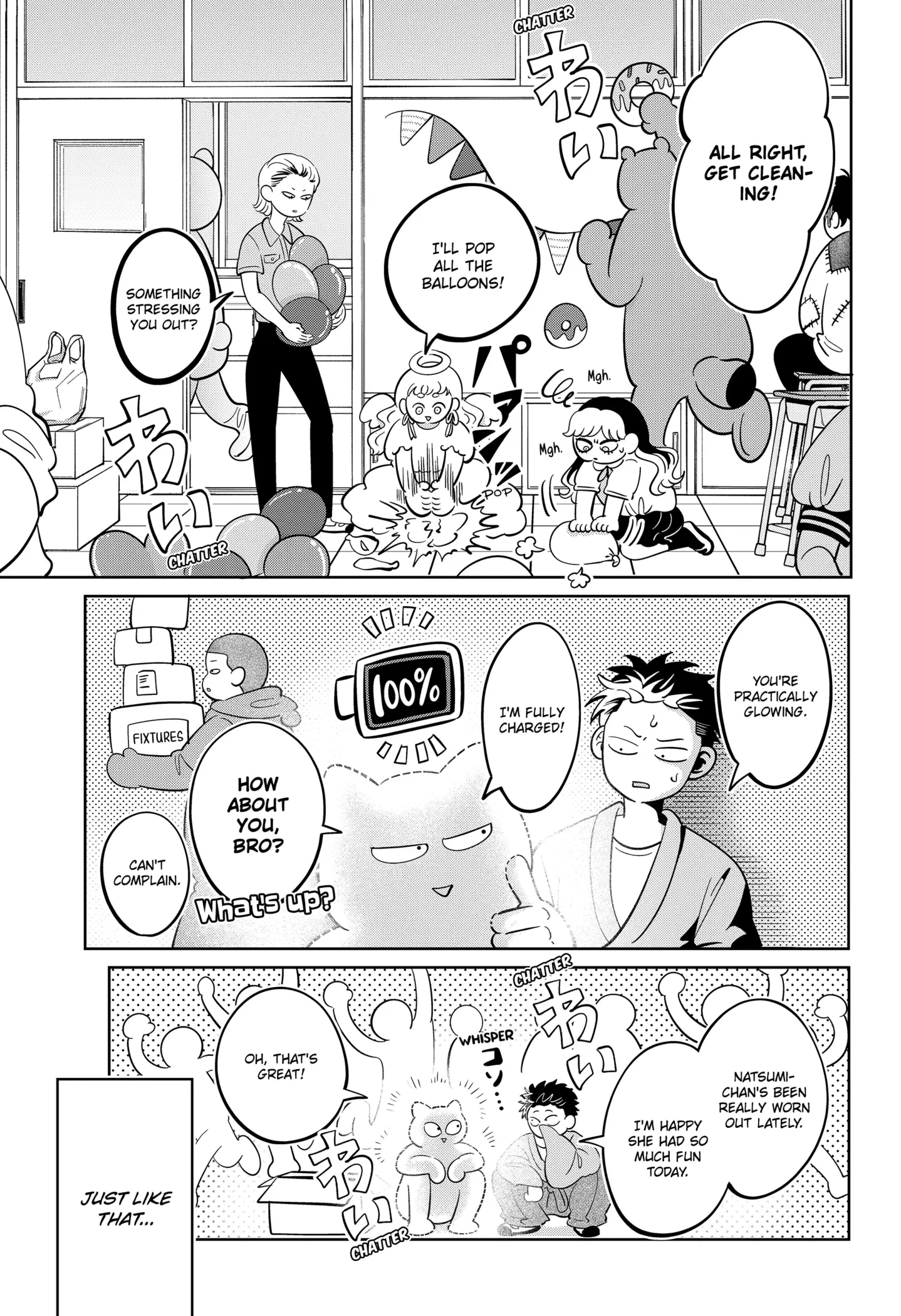 Read You and I Are Polar Opposites Manga Online