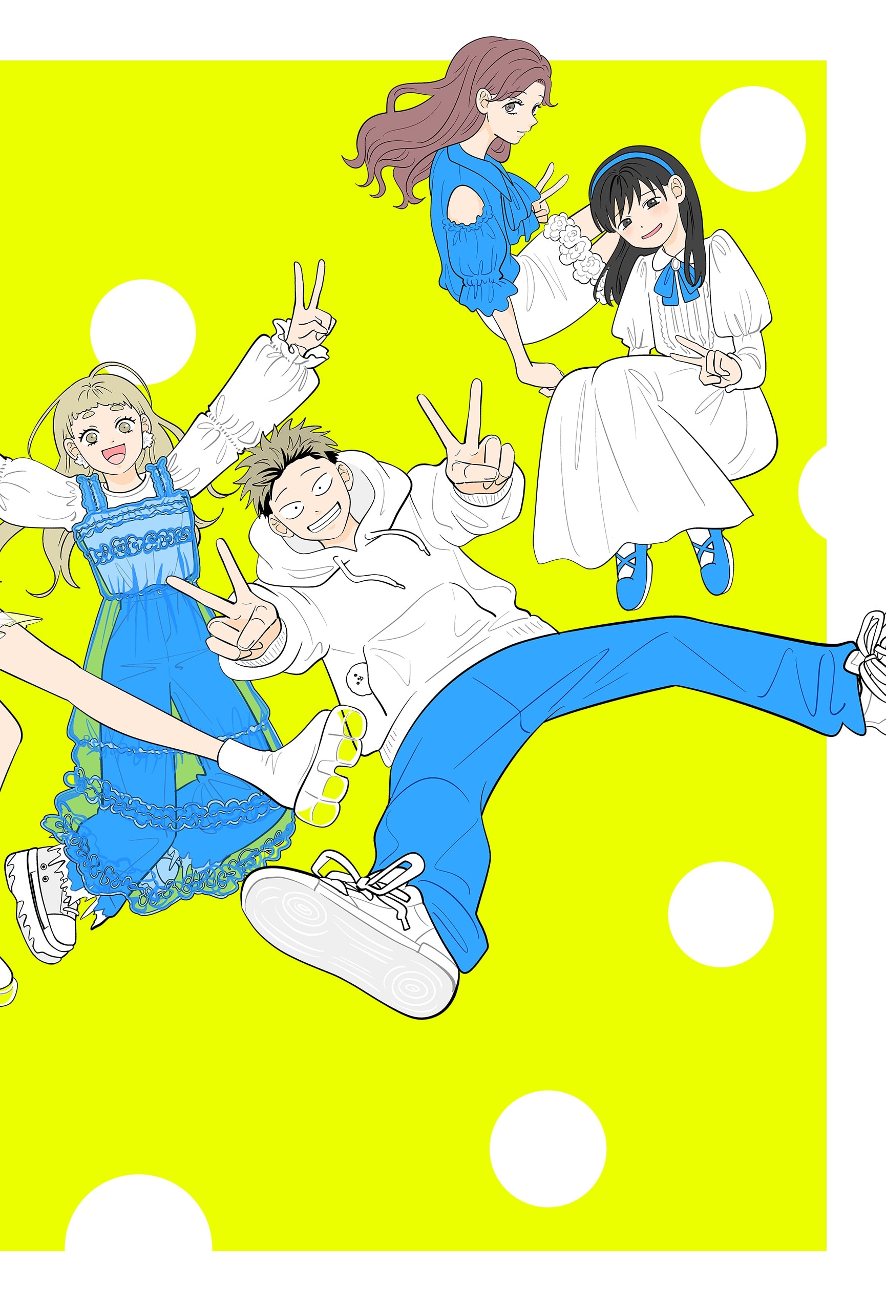 Read You and I Are Polar Opposites Manga Online