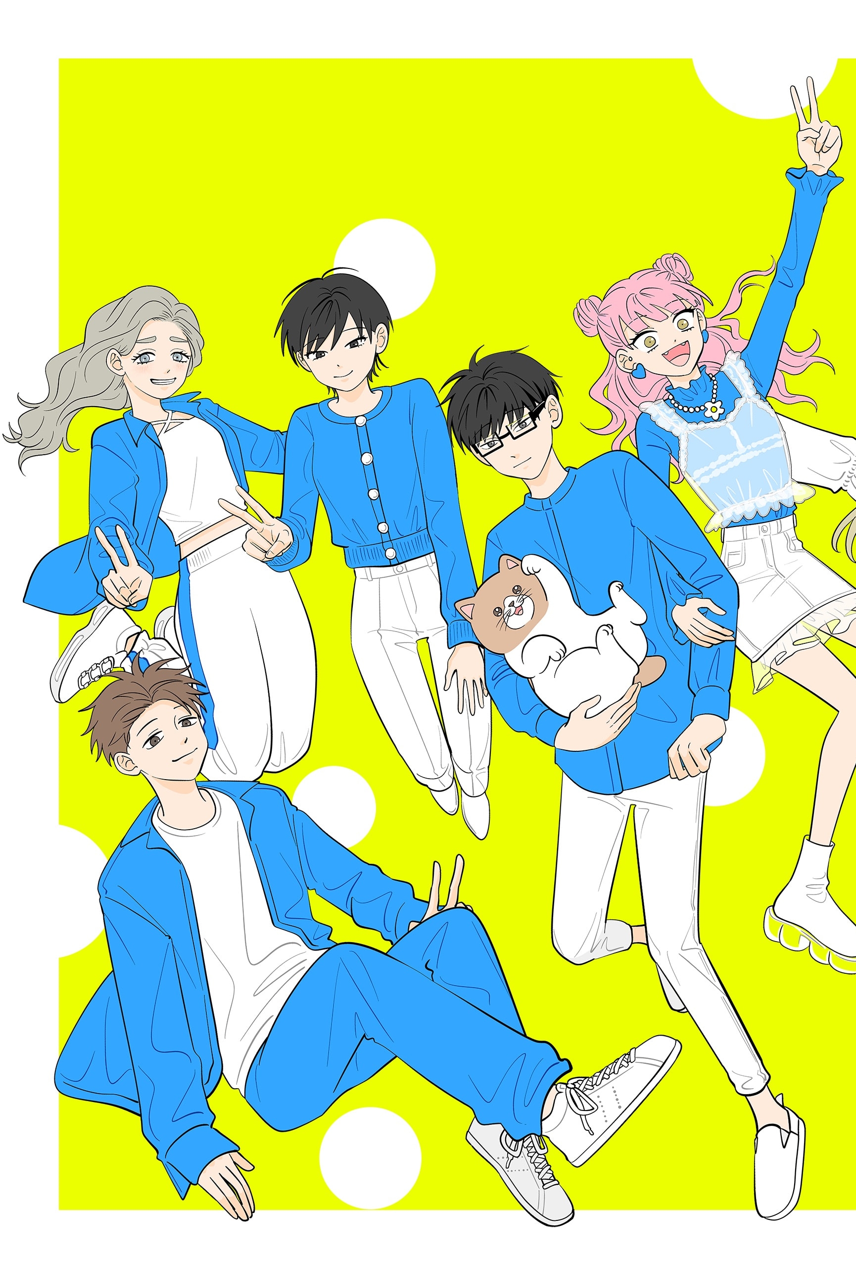 Read You and I Are Polar Opposites Manga Online