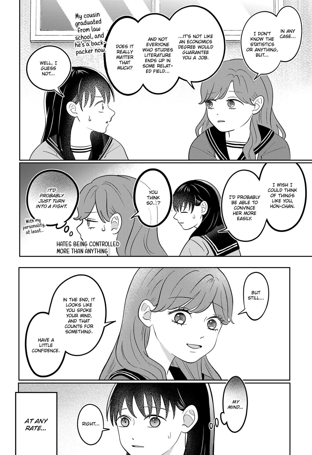 Read You and I Are Polar Opposites Manga Online