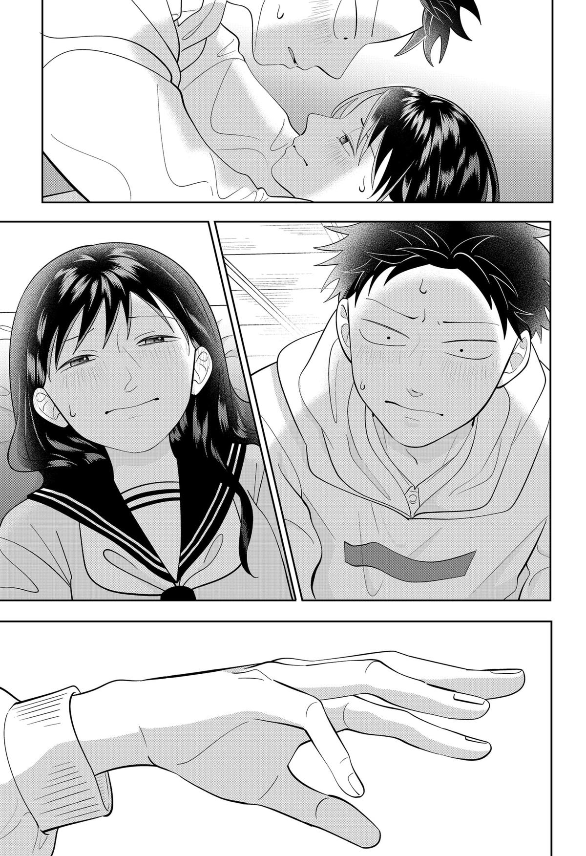 Read You and I Are Polar Opposites Manga Online