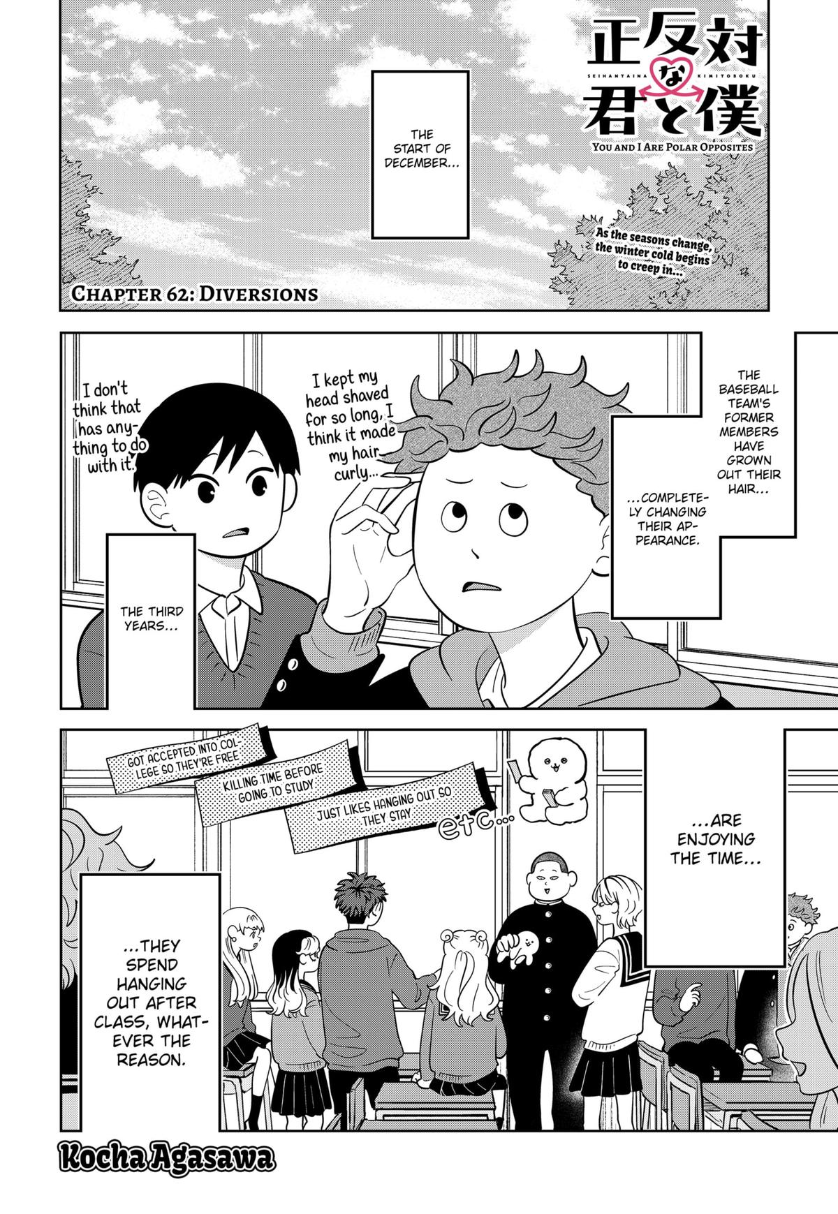 Read You and I Are Polar Opposites Manga Online