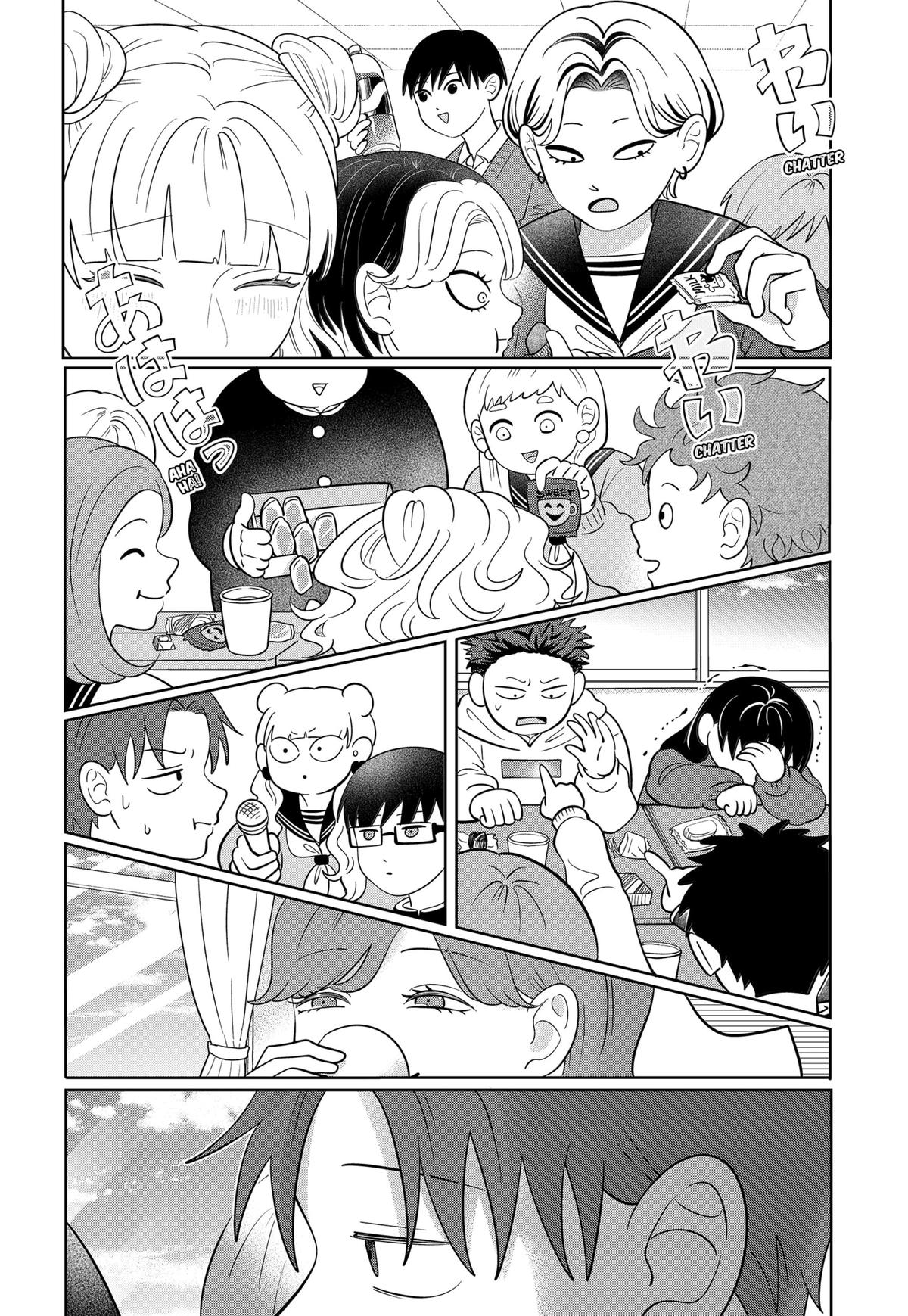 Read You and I Are Polar Opposites Manga Online