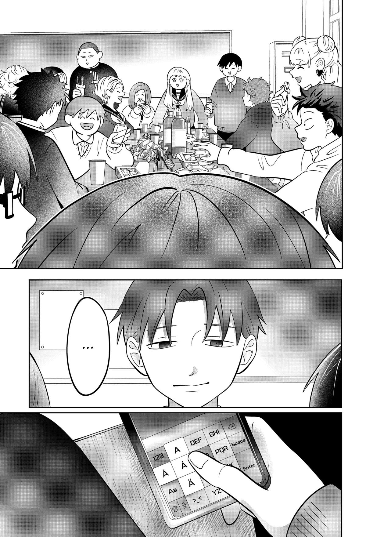 Read You and I Are Polar Opposites Manga Online