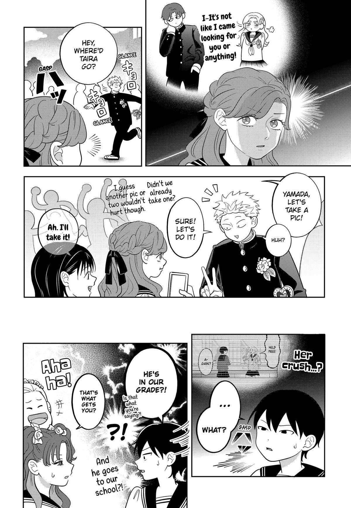 Read You and I Are Polar Opposites Manga Online