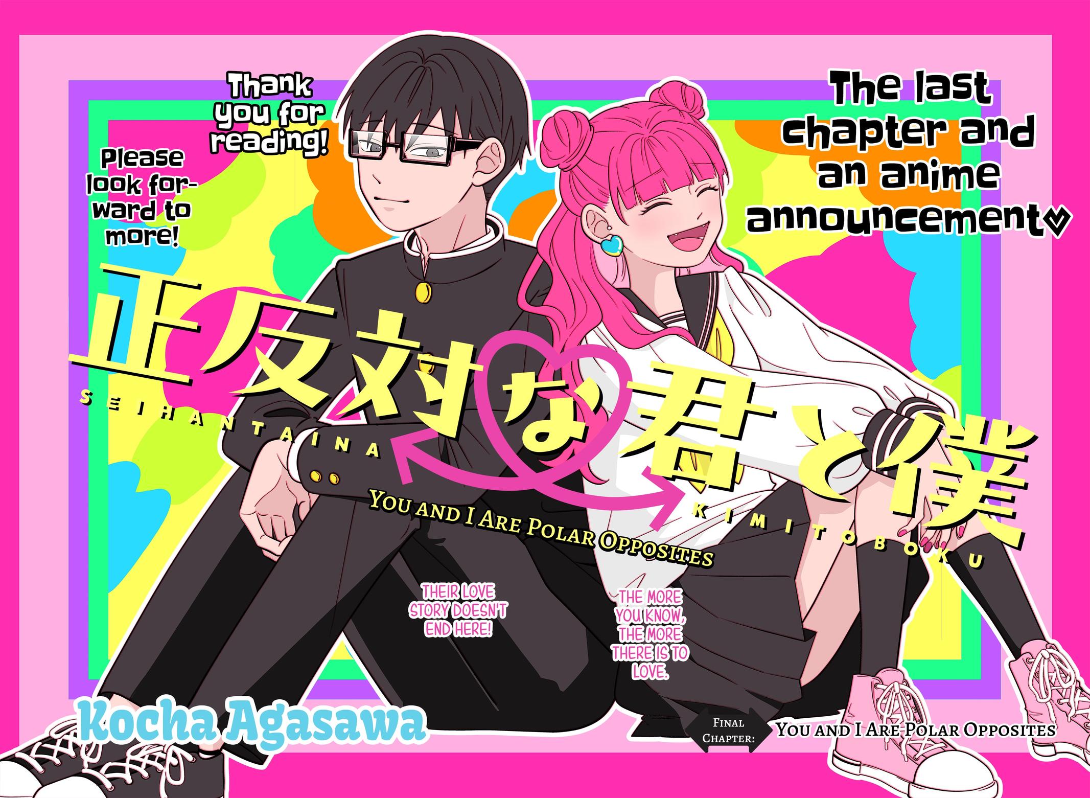 Read You and I Are Polar Opposites Manga Online