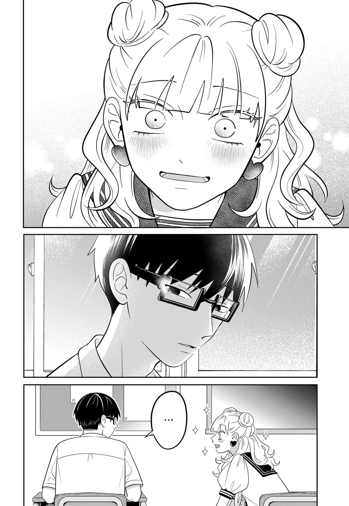 Read You and I Are Polar Opposites Manga Online