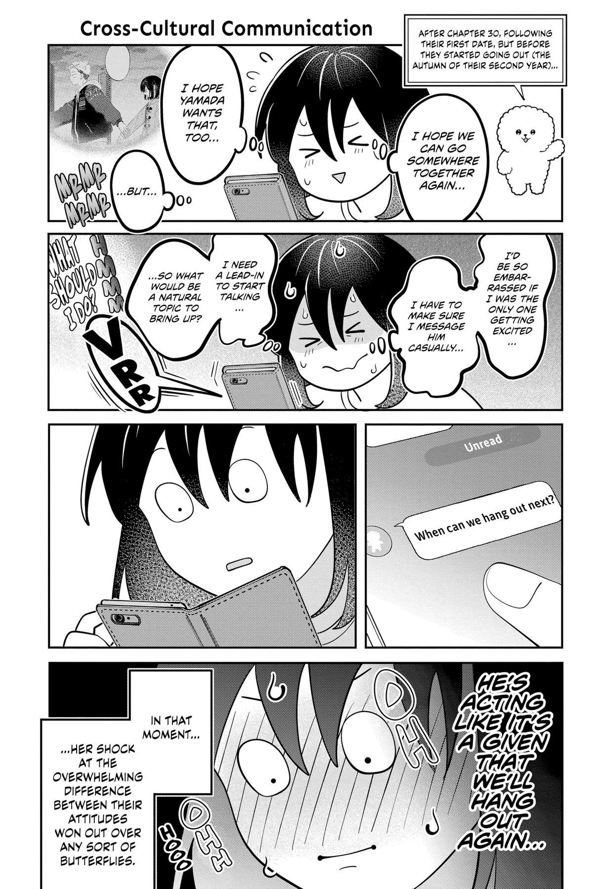 Read You and I Are Polar Opposites Manga Online
