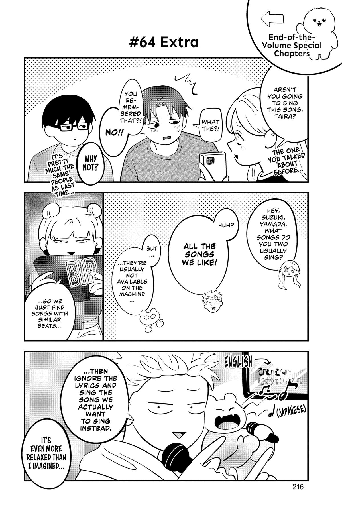 Read You and I Are Polar Opposites Manga Online