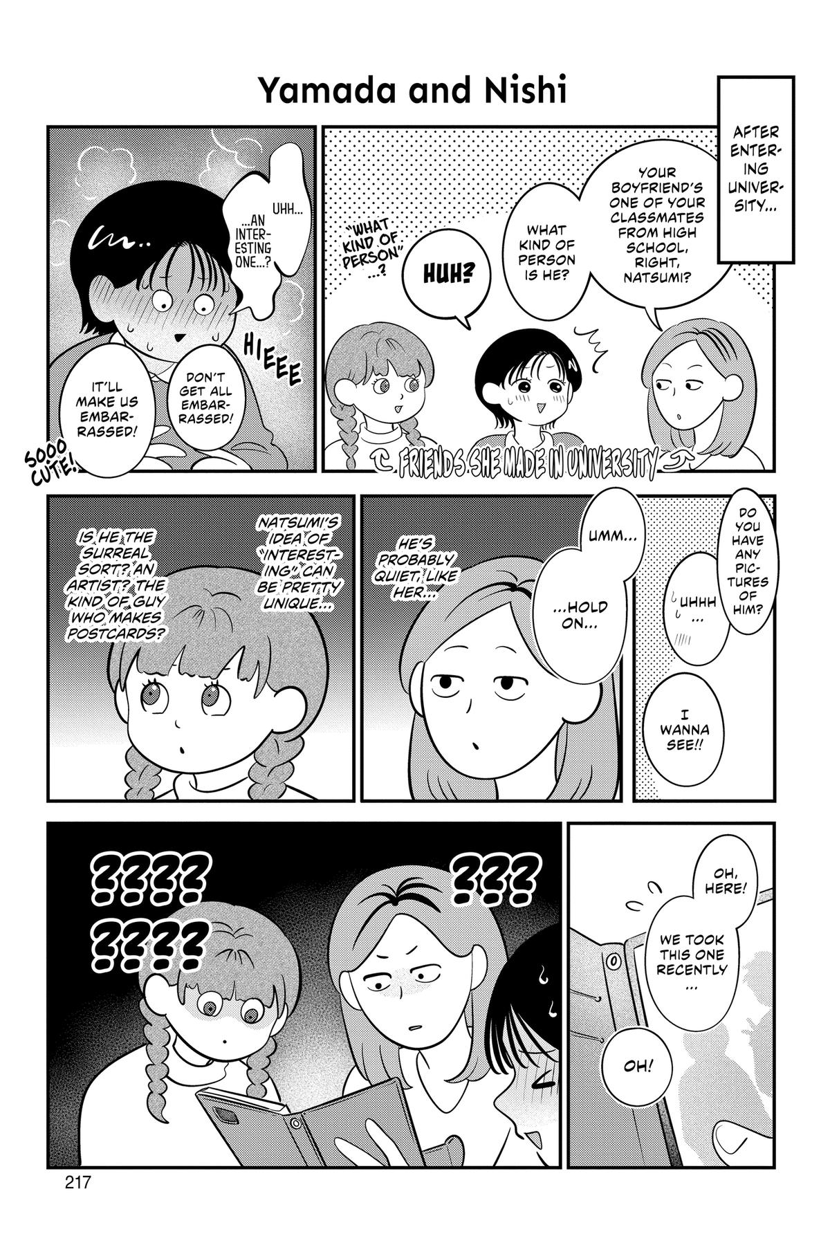 Read You and I Are Polar Opposites Manga Online