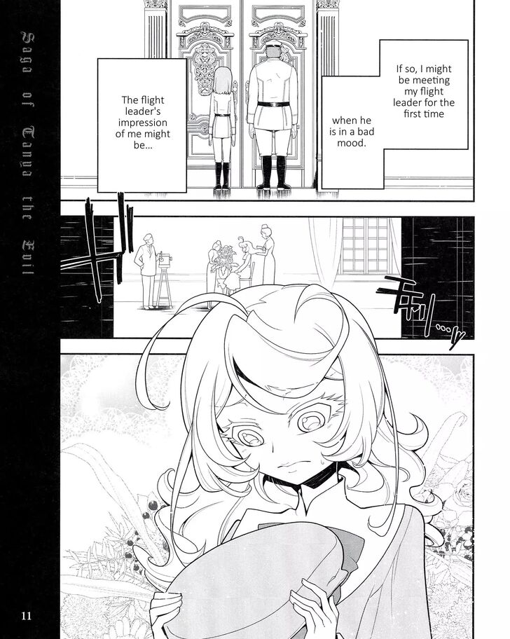 Read Youjo Senki Manga Online