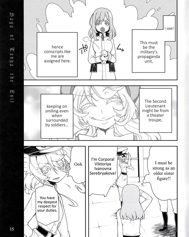 Read Youjo Senki Manga Online