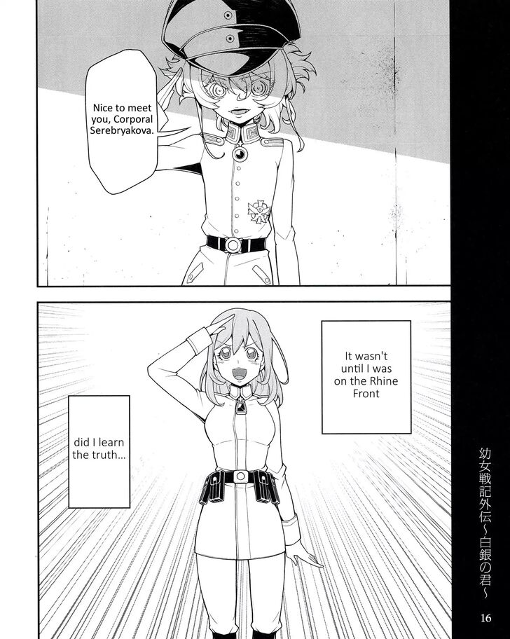Read Youjo Senki Manga Online