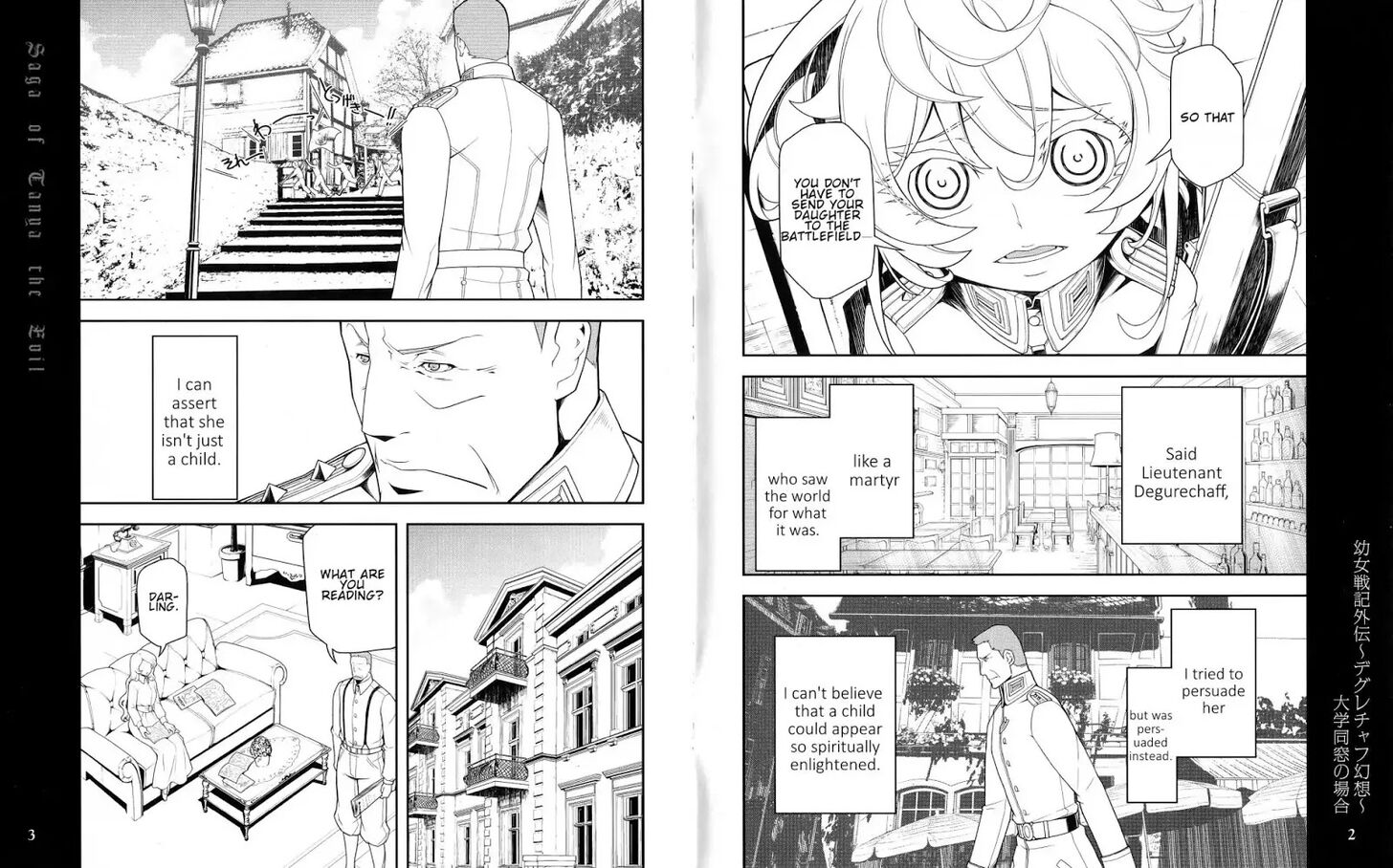 Read Youjo Senki Manga Online