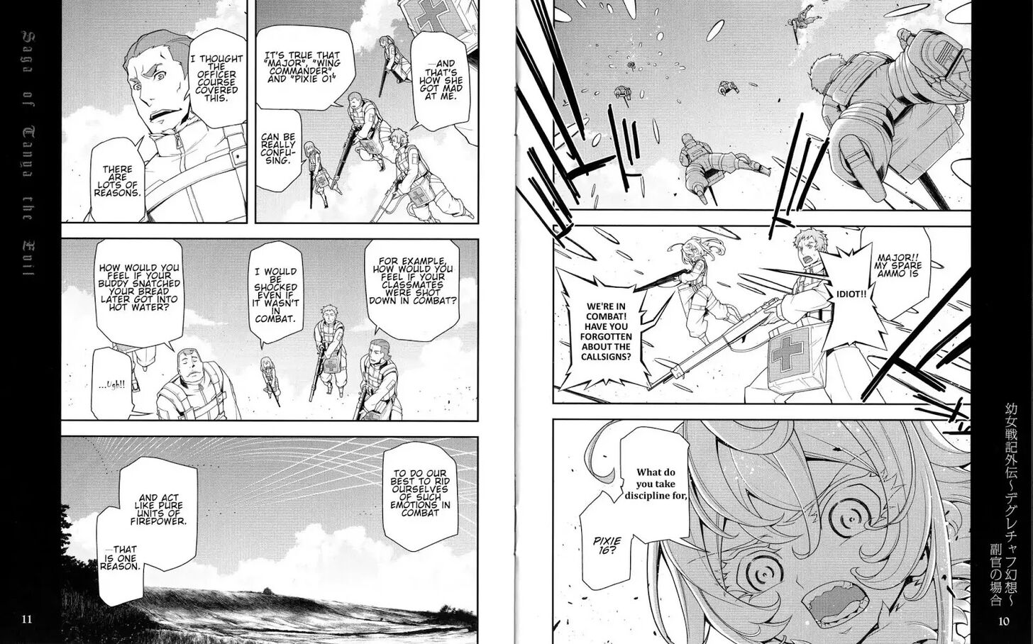 Read Youjo Senki Manga Online