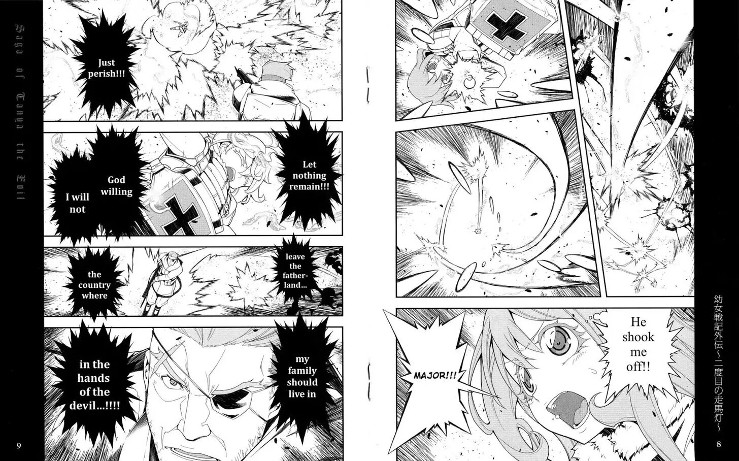 Read Youjo Senki Manga Online