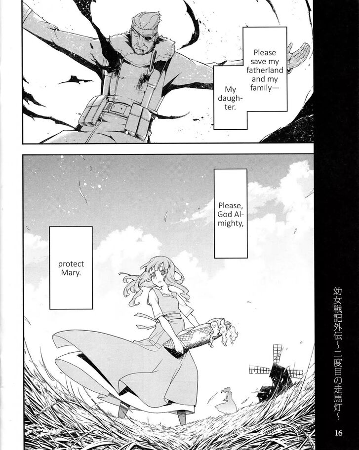 Read Youjo Senki Manga Online