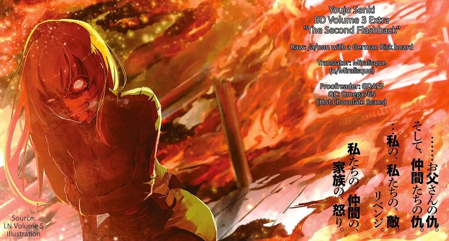 Read Youjo Senki Manga Online