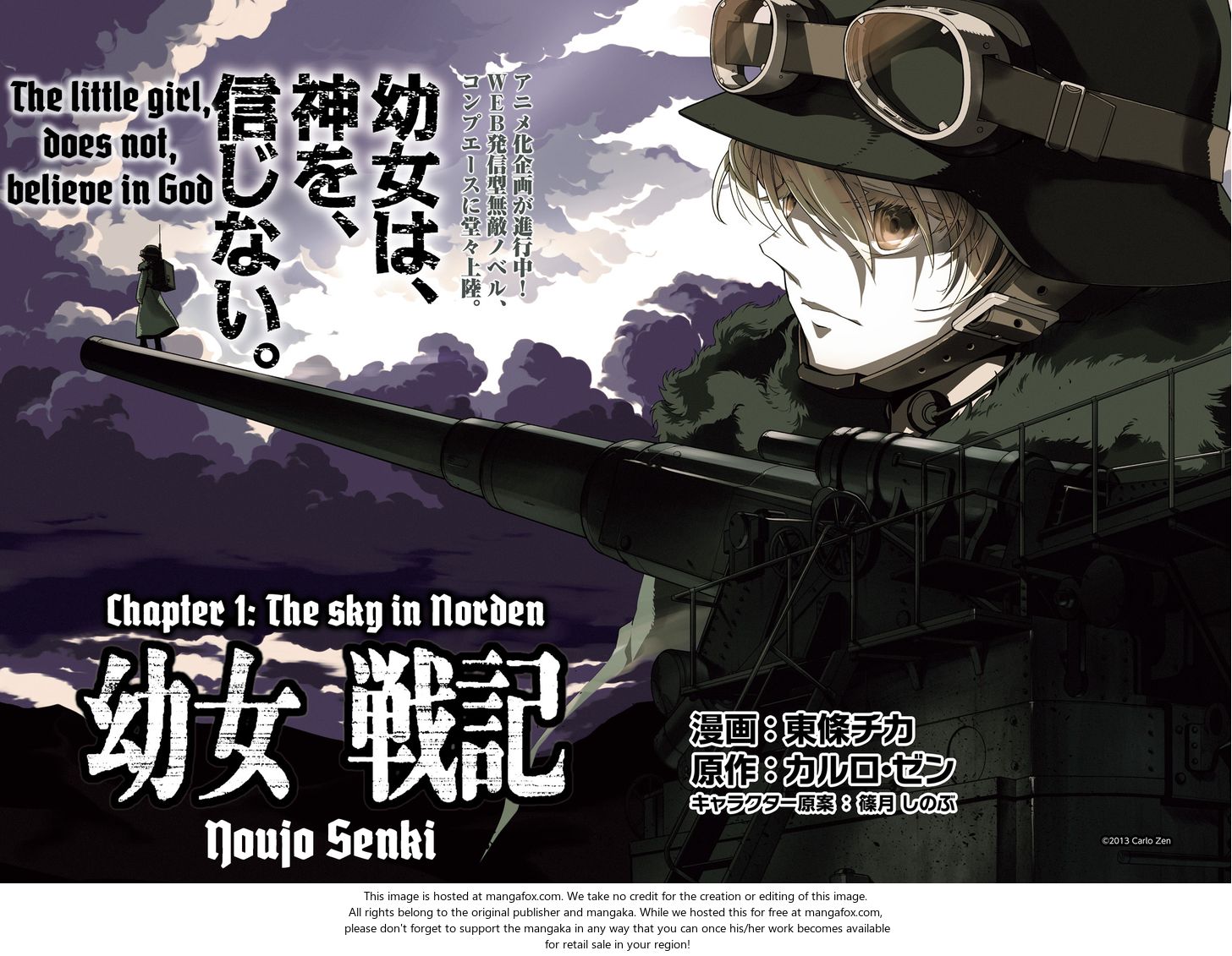 Read Youjo Senki Manga Online