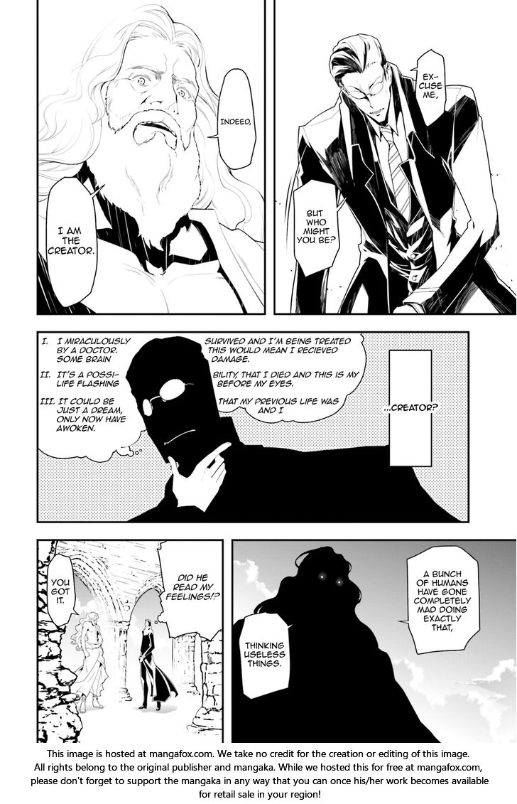 Read Youjo Senki Manga Online