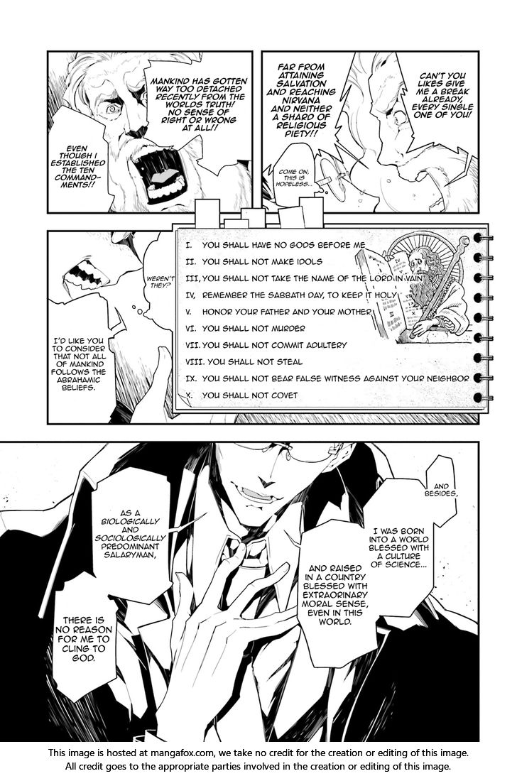 Read Youjo Senki Manga Online