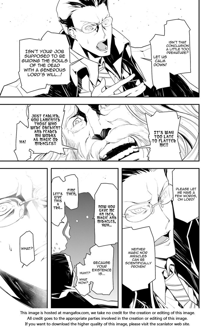 Read Youjo Senki Manga Online